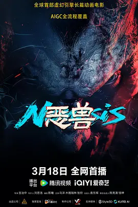 国产精品福利在线